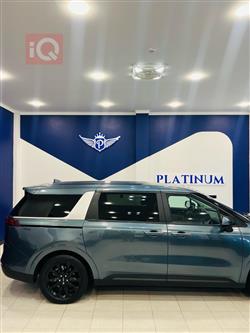 کیا کەرنیڤاڵ